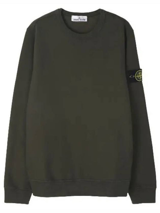 Brushed Cotton Fleece Crew Neck Sweatshirt Regular Fit Men - STONE ISLAND - BALAAN 1