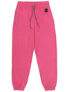 Essential Jogger Track Pants Pink - THE GREEN LAB - BALAAN 5