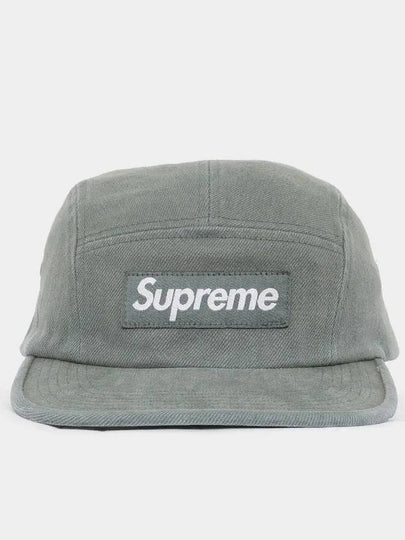 patch logo denim camp cap FW24H37 GREEN - SUPREME - BALAAN 2