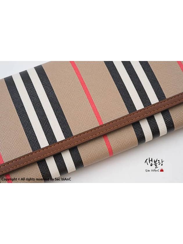 Halton Icon Stripe Long Wallet Beige - BURBERRY - BALAAN 6