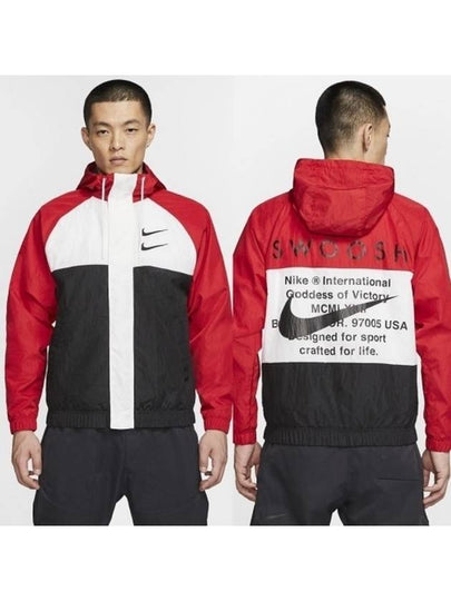 Double Swoosh Woven Hooded Jacket Red White Black - NIKE - BALAAN 2