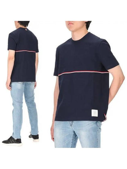 Midweight Jersey Short Sleeve T-Shirt Navy - THOM BROWNE - BALAAN 2