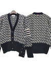 4-bar V-neck Twist Cable Knit Cardigan Navy - THOM BROWNE - BALAAN 2