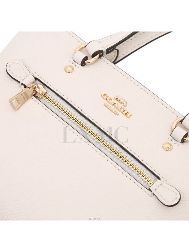 City Mini Tote Bag White Gold Cross C9948 - COACH - BALAAN 8