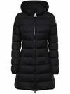 Gie Hood Long Down Padding Black - MONCLER - BALAAN 2