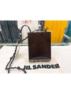 Tangle Small Leather Cross Bag Brown - JIL SANDER - BALAAN 3