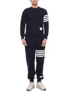 4 Bar Loopback Jersey Sweatshirt Navy - THOM BROWNE - BALAAN 4