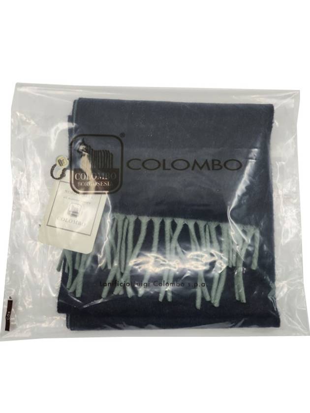 Cashmere Muffler Navy - COLOMBO - BALAAN 9