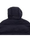 Men's Down Padded Jacket Navy - BRUNELLO CUCINELLI - BALAAN.