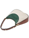 Two-Tone Milano Leather Small Shoulder Bag White - MARNI - BALAAN 5