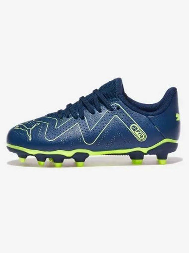 Future Play FGAG Junior Persian Blue Pro Green - PUMA - BALAAN 1