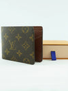 Monogram Multiple Half Wallet Brown - LOUIS VUITTON - BALAAN 4