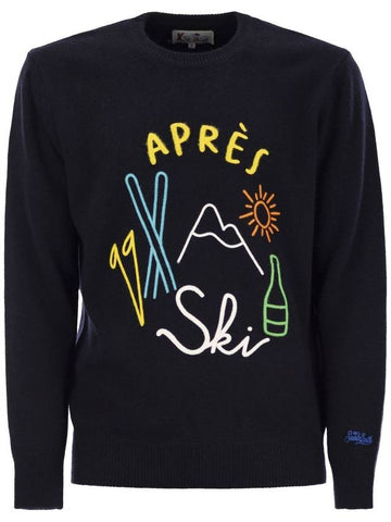 APRÈS wool and cashmere blend sweater - MC 2 SAINT BARTH - BALAAN 1