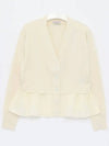 V Neck Puplum Cardigan Cream - MONCLER - BALAAN 3