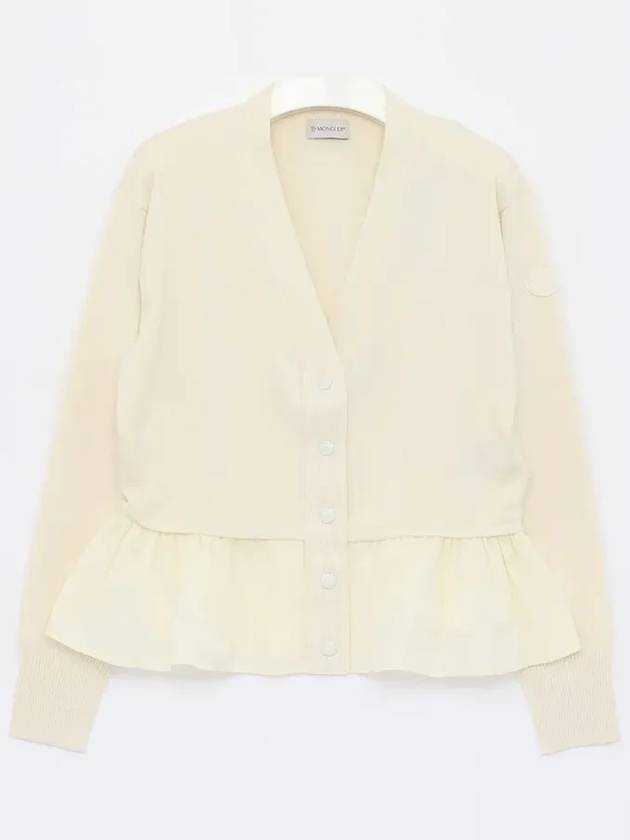 V Neck Puplum Cardigan Cream - MONCLER - BALAAN 3