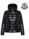 Body Bady short down jacket black - MONCLER - BALAAN 2