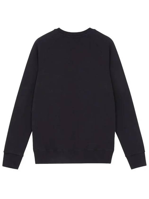 Tricolor Fox Patch Sweatshirt Black - MAISON KITSUNE - BALAAN 4