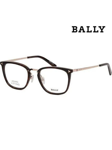 Glasses frame BY5037D 056 men women square horn rim Asian fit - BALLY - BALAAN 1