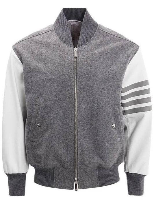 Men's Melton Wool 4-Bar Oversized Bomber Jacket Grey - THOM BROWNE - BALAAN 1