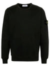 Wappen Patch Crew Neck Cotton Sweatshirt Lead Grey - STONE ISLAND - BALAAN 2