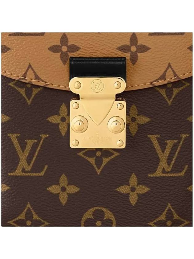 Monogram Camera Box Shoulder Bag Brown - LOUIS VUITTON - BALAAN 4