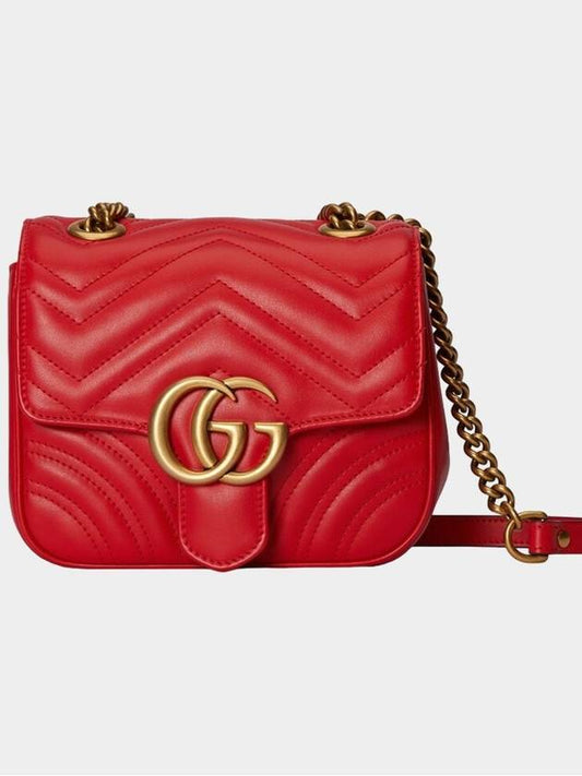 GG Marmont mini shoulder bag red 739682 - GUCCI - BALAAN 1