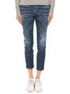 Painting Washed Cool Girl Crop Jeans S75LB0706 - DSQUARED2 - BALAAN 2