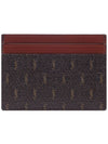 Monogram Canvas Card Wallet Brown - SAINT LAURENT - BALAAN 5