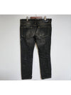 mens jeans - DSQUARED2 - BALAAN 4