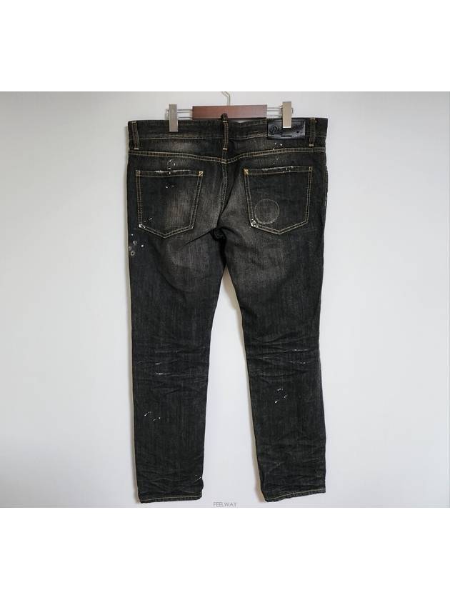 mens jeans - DSQUARED2 - BALAAN 4