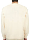 Boke Flower Wool Jumper Knit Top White - KENZO - BALAAN 5