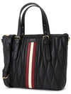 Exclusive special price limited to 30 pieces DAMIRAH SM QT 170 3 Women s Tote and Shoulder Bag - BALLY - BALAAN 2