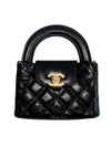 Classic Chain Shiny Aged Calfskin Mini Bag Black - CHANEL - BALAAN 1