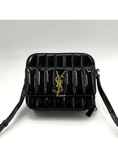 Patent Vicky Bag 555052 - SAINT LAURENT - BALAAN 2