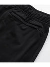 Court Heritage Suit Straight Pants Black - NIKE - BALAAN 7