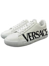 Greca Logo Low Top Sneakers White - VERSACE - BALAAN 2