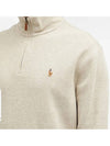 Embroidered Pony Logo Half Zip-Up Knit Top Beige - POLO RALPH LAUREN - BALAAN 3