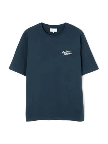 Handwriting Logo Cotton Short Sleeve T-Shirt Navy - MAISON KITSUNE - BALAAN 1