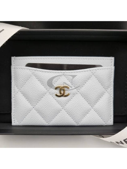 Card wallet holder light blue gold AP0213 - CHANEL - BALAAN 2