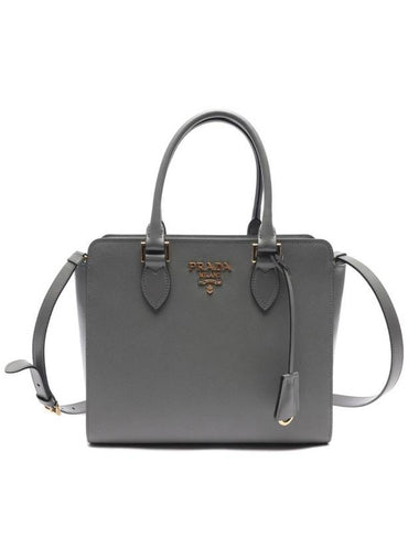 Triangle Logo Saffiano Tote Bag Grey - PRADA - BALAAN 1