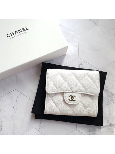 CC Logo Flap Leather Half Wallet White - CHANEL - BALAAN 2