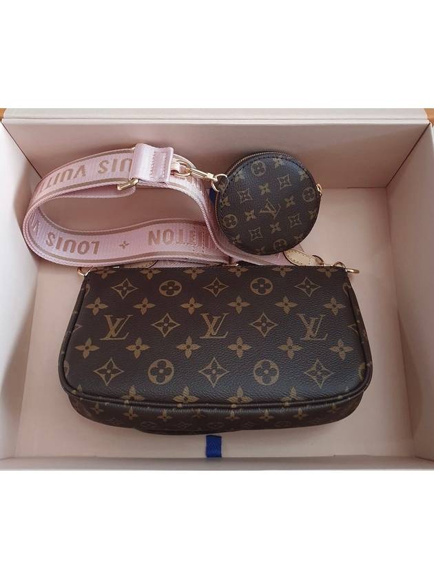 Multi Pochette Accessories Monogram Cross Bag Brown - LOUIS VUITTON - BALAAN 4