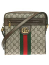 Men's Ophidia GG Small Messenger Bag Beige Ebony - GUCCI - BALAAN 3