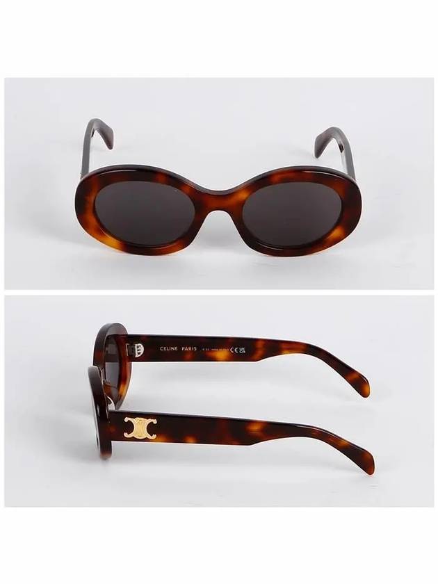 Eyewear Triomphe 01 Acetate Sunglasses Blonde Havana - CELINE - BALAAN 3