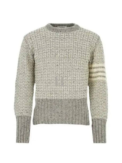 4 Bar Stripe Melange Effect Wool Knit Top Grey - THOM BROWNE - BALAAN 2