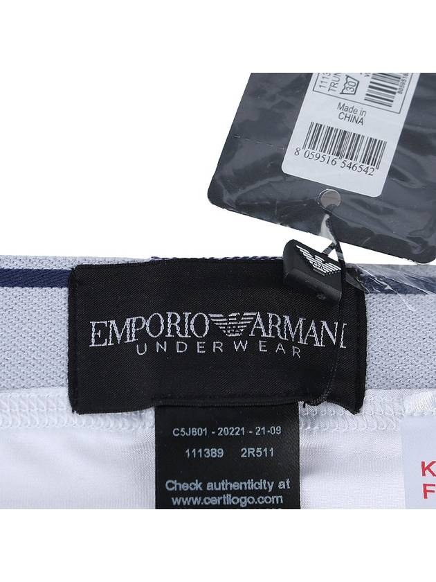 Men's Logo Boxer Briefs White - EMPORIO ARMANI - 10