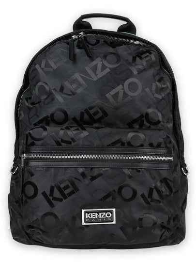 Logo Jacquard Backpack Black - KENZO - BALAAN 2