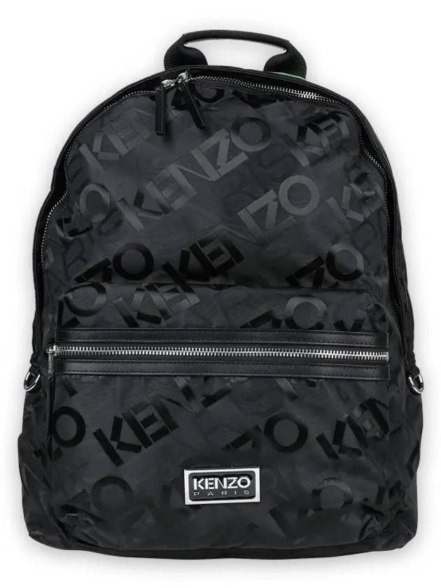 Logo Jacquard Backpack Black - KENZO - BALAAN 3