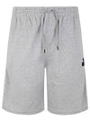 Mahelo Logo Shorts Grey - ISABEL MARANT - BALAAN 2