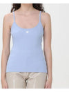 Logo Knit Sleeveless Sky Blue - COURREGES - BALAAN 3